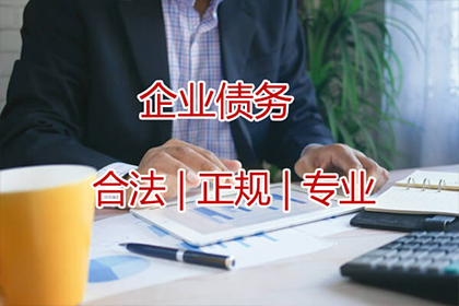 信用卡逾期多久开始计逾期？